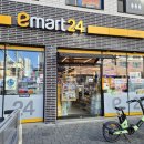 팔등로R 이미지