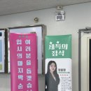 정석연구소