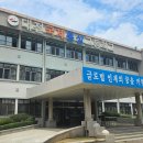 대전국제통상고등학교 이미지