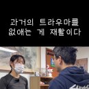 주식회사 마인드셋 이미지