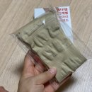 센트빌세탁 이미지