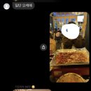 80번택시앞 이미지