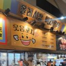 대도공영(빌딩) 이미지