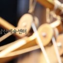 연극 [손 없는 색시] 이미지