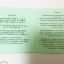 로워케이스