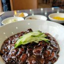 향만 이미지