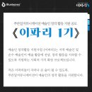 푸른커뮤니케이션 이미지