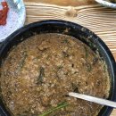 춘향골 추어탕 이미지