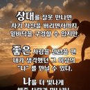 태장1동 행정복지센터 이미지