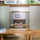 금정산성 창녕집 이미지