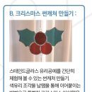 문화유리
