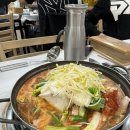 시청남로 이미지