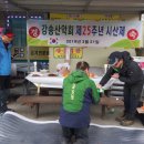 국사봉경로당 이미지