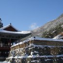 진악산 이미지