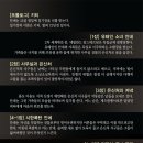 한결아트홀 Daum카페
