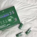 혜원약국 | [건강+가계부] 친구네 약국에 가서 사 왔어요.