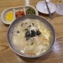 명인만두 청주성화점 이미지