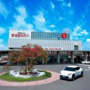 오토카 24시 이미지