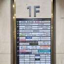 세븐일레븐 탑석센트럴후문점 | 다산플라잉요가 메이트플라잉요가 수업 후기
