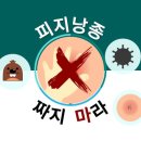 구의중앙의원 이미지