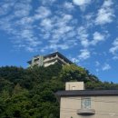 허브가뱃살을만났을때 | 오사카, 교토, 고베 3박 4일 자유여행 3일차 고베 편 - 아리마 온천 허브랜드