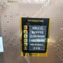 새울산제통의원 이미지