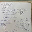 191007 산티아고 순례길 : 아스트로가(Astorga) ~ 라바날 델 까미노(Rabanal del Camino) 22km