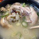 서울깍두기 - 음성군 시장로 19 | 서울깍두기