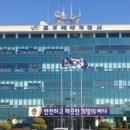 나눔전산 이미지