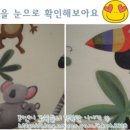 데코메이트 이미지