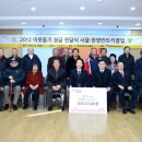 고양컨트리클럽(주) 이미지