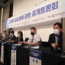 위드민 이데일리