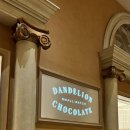 도걸농장 이미지