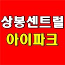 센트럴연세치과의원 이미지