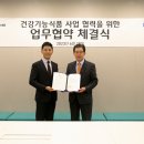 블루앤트