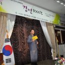 (주)세기여행사