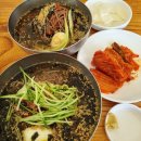 입암 | ● 입암메밀타운 막국수 후기｜명절 후 시원하고 깔끔한 한 그릇