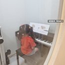 홍음악교습소