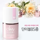 주식회사 사라센 이미지