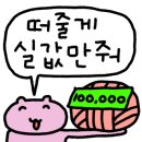 울로그 네이버블로그