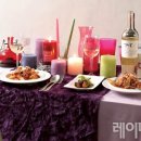 데코부터 음식까지 마트에서 끝내기 Simple&amp;Economic Recipe 이미지