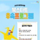 꼼지락 책놀이 네이버블로그