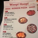 우피네 | 압구정로데오 맛집 양식 우피후피 압구정점 방문 후기