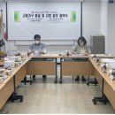 홍은2동 주민센터 이미지
