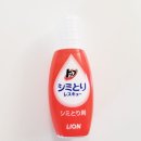 레스큐탑 이미지