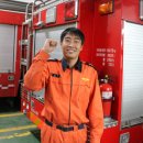 고산119안전센터 이미지