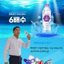 한마음스마트 네이버블로그