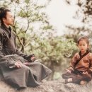 금단