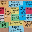 의)근원의료재단 경산중앙병원 이미지