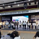 경진 서울신문